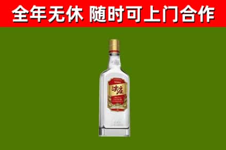 迎江区烟酒回收尖庄酒.jpg