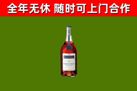 迎江区回收蓝带洋酒